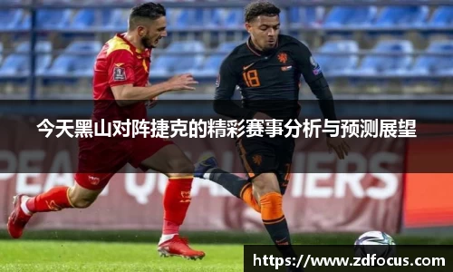 必一运动官网